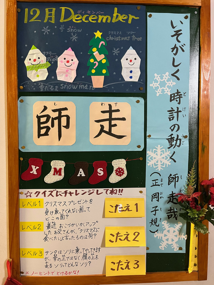 Image0
