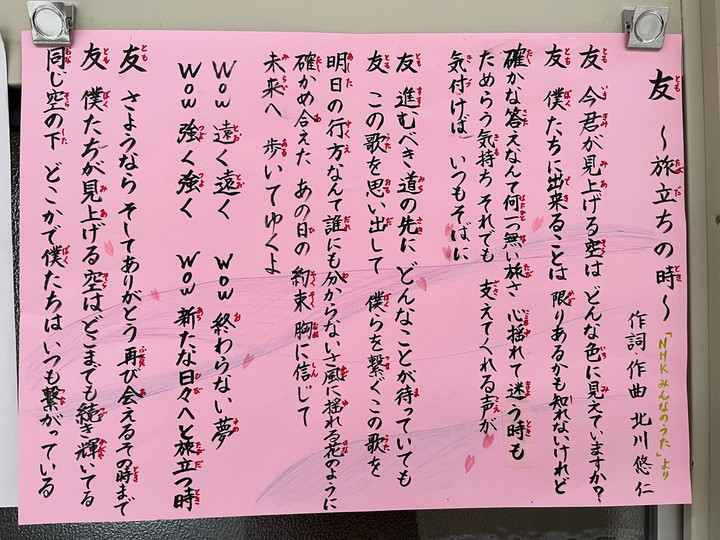 Image0
