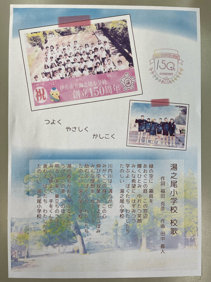 Image0_2