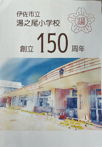Photo_2