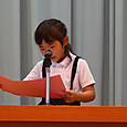 Dsc00260