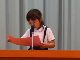 Dsc00260